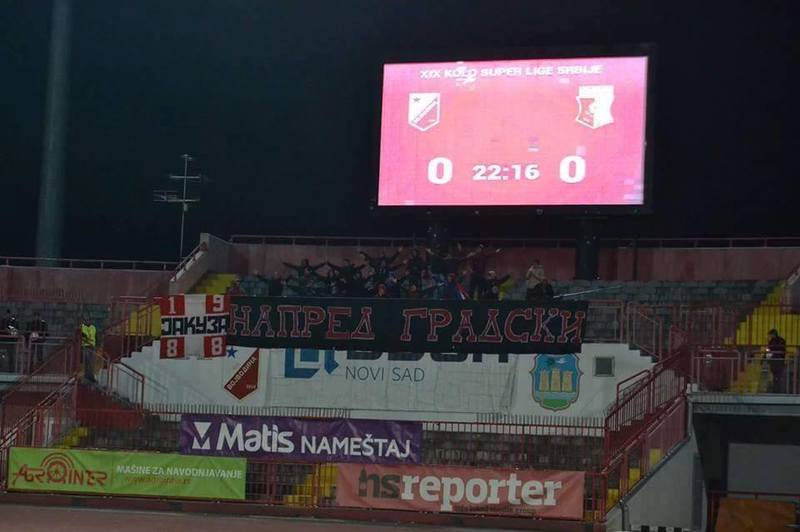 vojvodina_napredak_6